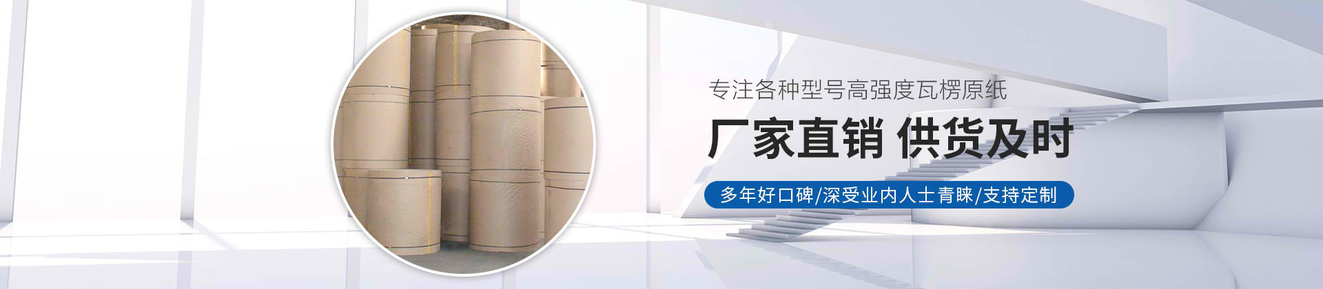米兰体育在线下载:万顺新材9月5日获融资买入275896万元融资余额241亿元
