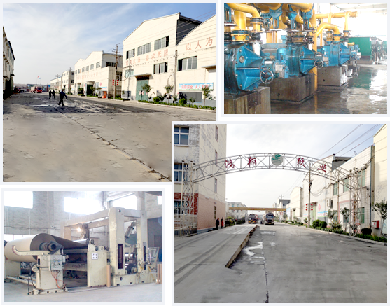 米兰体育在线下载