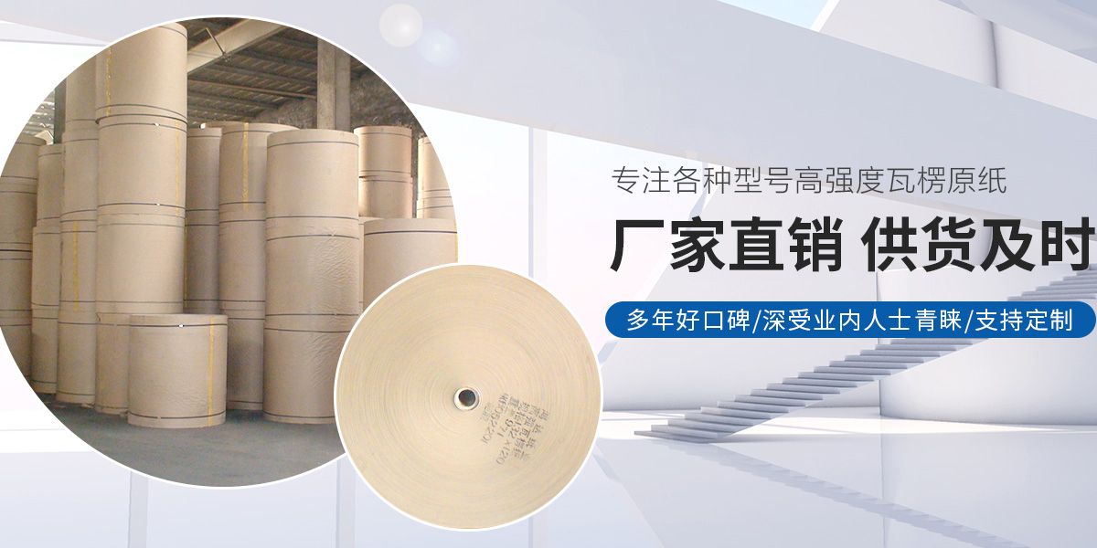 米兰体育在线下载