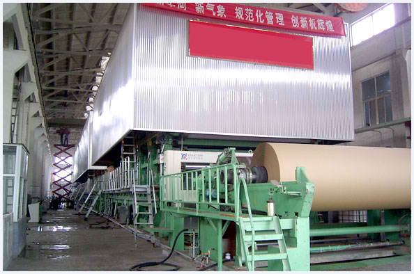 米兰体育在线下载