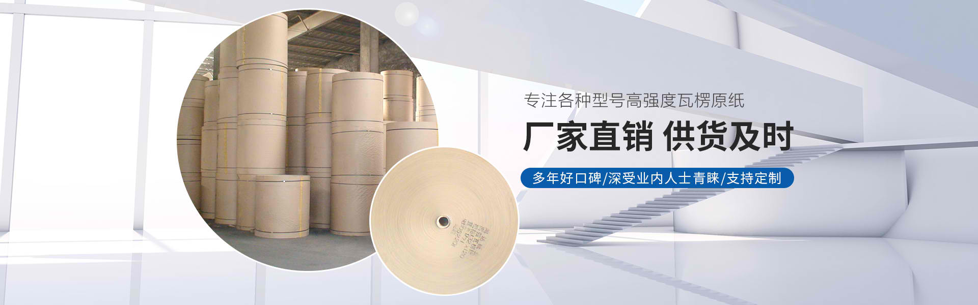 米兰体育在线下载